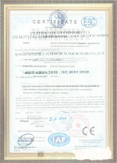 博白手绘地图设计稿示例