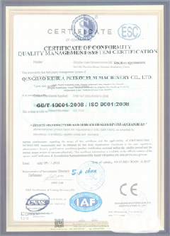 博白景区点位图标示例